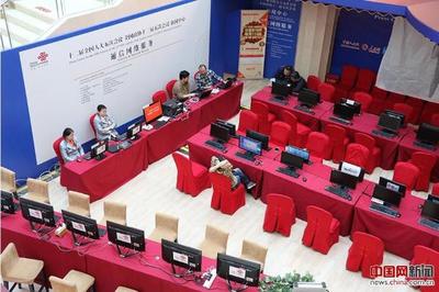 2017年全國(guó)兩會(huì)新聞中心正式開放 北京網(wǎng)絡(luò)服務(wù)彰顯高效與開放
